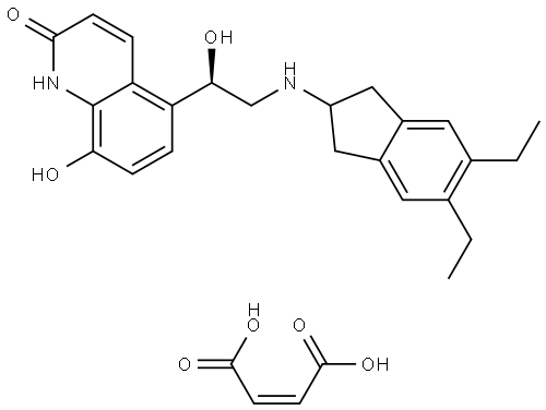 Indacaterol Maleate API: Inhalation Micronized & Injectable Grades